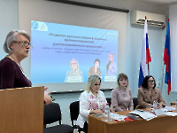 Пост-релиз развитие русского языка Луганск