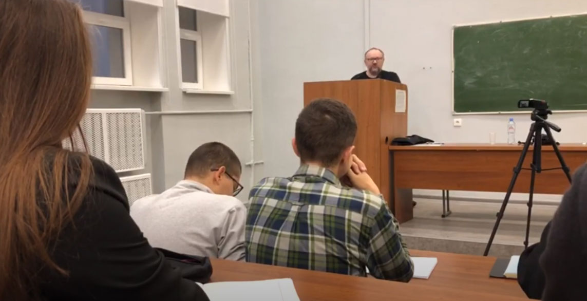 ЛЕКЦИЯ. "КОРРУПЦИЯ КАК ОСНОВА ФОРМИРОВАНИЯ УКРАИНСКОГО КРИЗИСА"