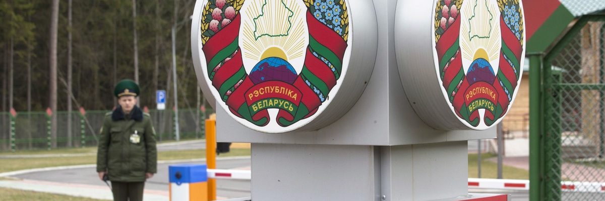 ЛУКАШЕНКОВСКАЯ БЕЛОРУССИЯ КАК «АНТИ-РОССИЯ»